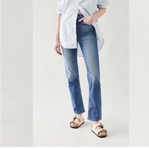 MOTHER High Waisted Rider Skimp